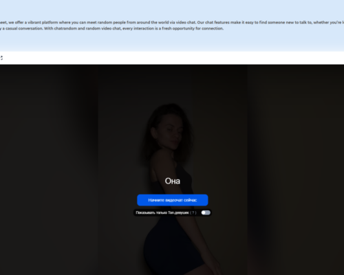 Divameet.com